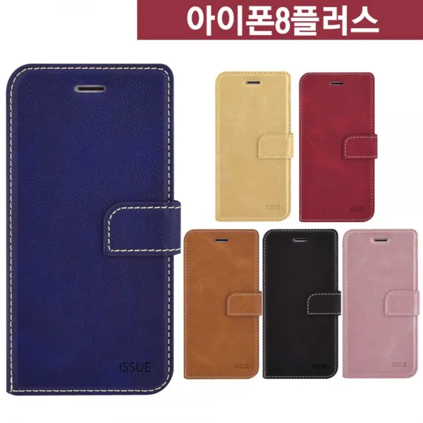 엘리스샵 핸드폰케이스 아이폰8플러스 슈슈 다이어리 케이스 