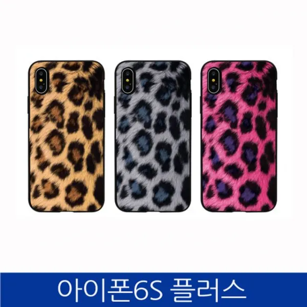 엘리스샵 핸드폰케이스 [아이폰6S플러스. 호피 카드 도어범퍼 폰케이스]