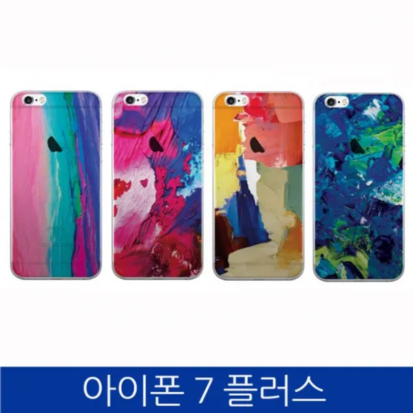 엘리스샵 핸드폰케이스 아이폰7플러스. 유화 투명 젤리 폰케이스 