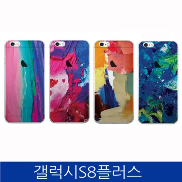 엘리스샵 핸드폰케이스 갤럭시s8플러스. 유화 투명 젤리 폰케이스 G955 