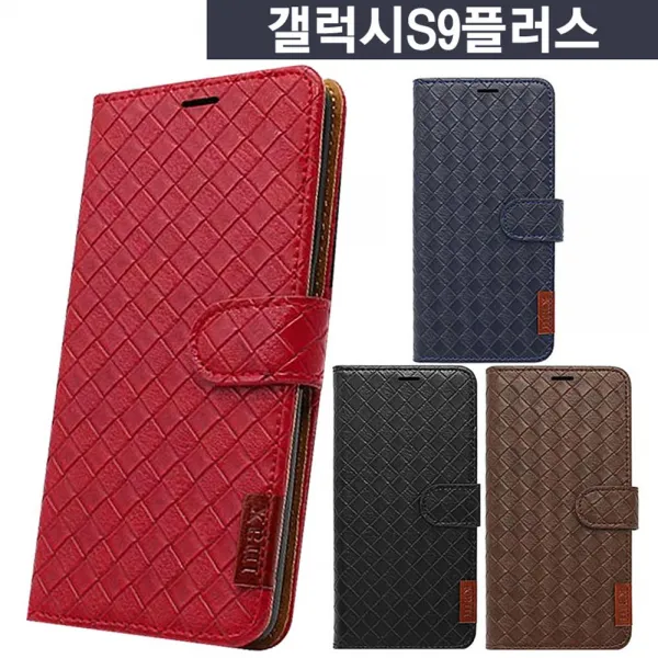엘리스샵 핸드폰케이스 갤럭시s9플러스 티맥 레더 다이어리 케이스 G965 