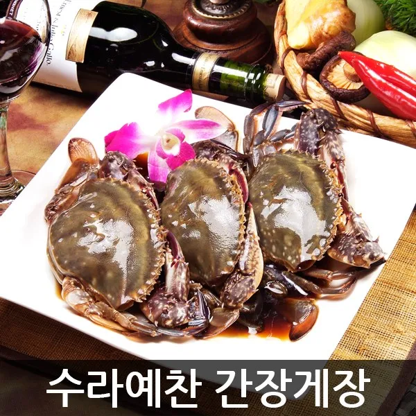 수라예찬 간장게장 연평도 암꽃게, 3.2kg, 1개