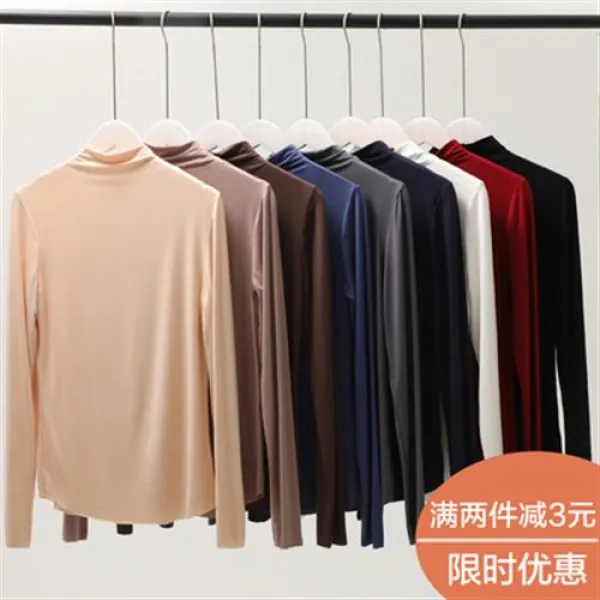 따뜻한 기본 니트 목티 71