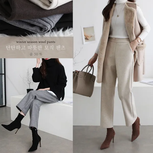 하늘바라기 여성용 뒷밴딩 도톰 모직 울 팬츠