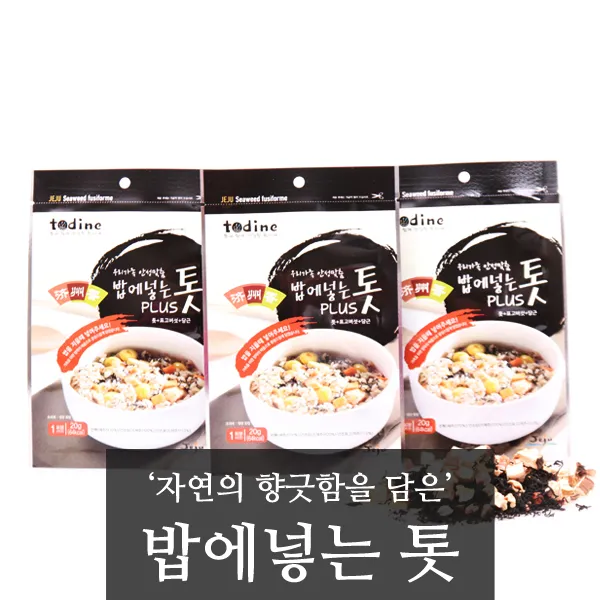  한정특가할인 Tv방영 제주 밥에넣는 톳 10봉 1박스 20g 4인분 ×10봉/