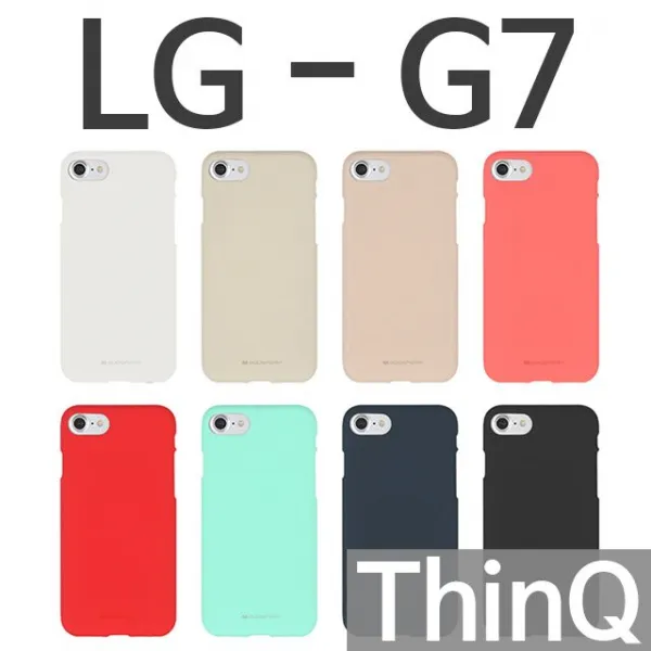 엘리스샵 핸드폰케이스 Lg G7 Thinq 소프트 젤리케이스 G710 