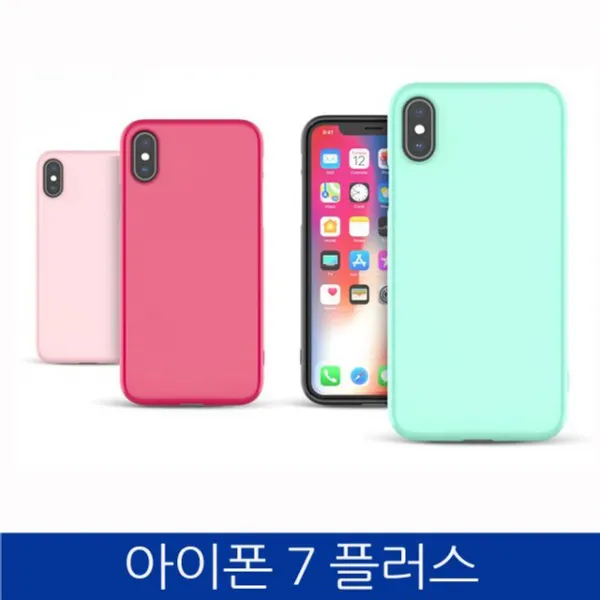 엘리스샵 핸드폰케이스 아이폰7플러스. Lmn 샤인 젤리 폰케이스 Iphone7 Plus Case 