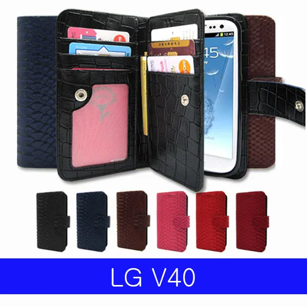 Lg V40 Lumi Ana 더블지갑 V409 케이스