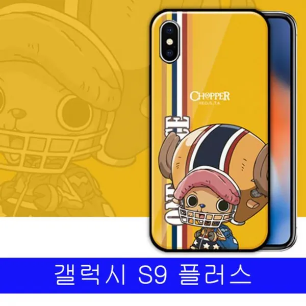 엘리스샵 핸드폰케이스 [갤럭시 S9플러스 ONEPIECE 글래스 G965 케이스]