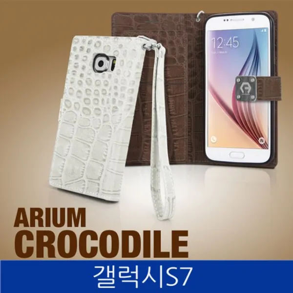 엘리스샵 핸드폰케이스 [갤럭시S7. AR 크로커 지갑형 폰케이스 G930]