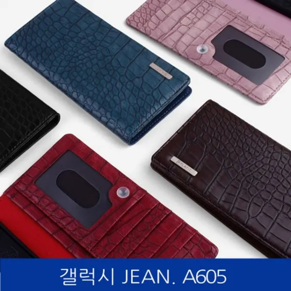 엘리스샵 핸드폰케이스 [갤럭시 JEAN. ISK 크로커 플립 폰케이스 A605]