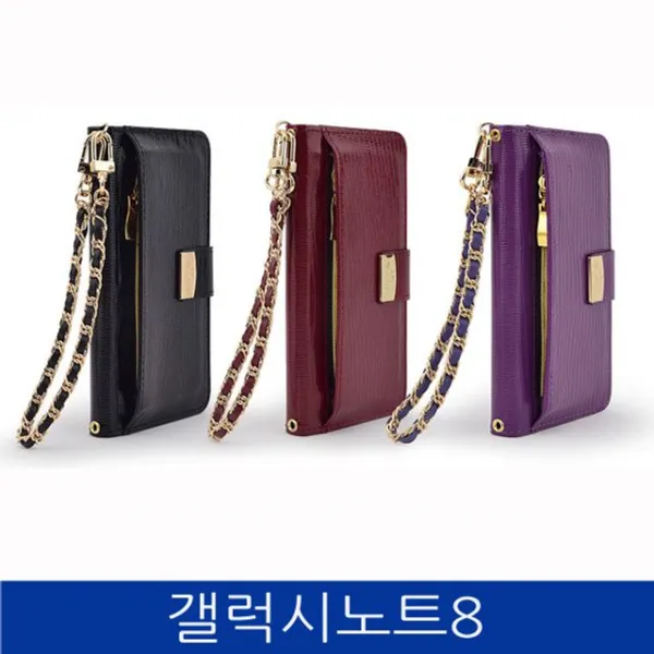 엘리스샵 핸드폰케이스 [갤럭시노트8. 패밀리 지퍼 천연가죽 폰케이스 N950]