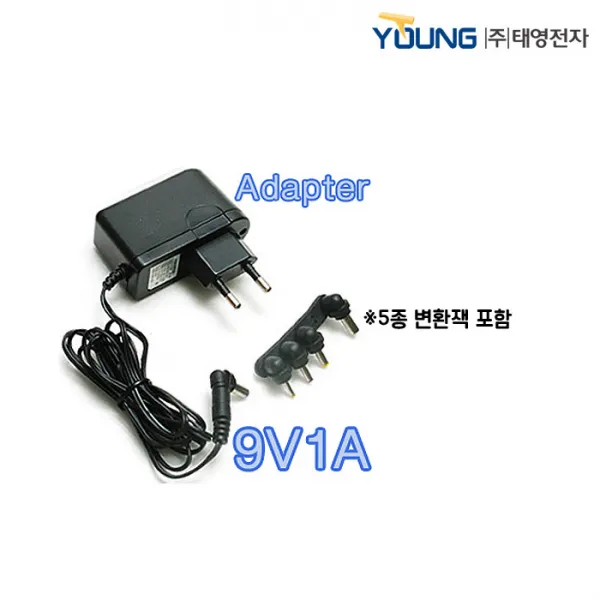 태영전자 정전압어댑터9V 1A(1000mA) 국산 직류전원장치(SMPS) 당일, 단일색상