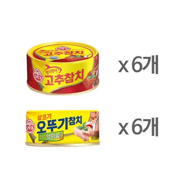  오뚜기 고추 참치 150g X6 + 오뚜기 참치 150g X6 단품