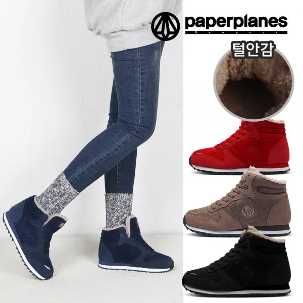 Paperplanes 남여공용 겨울 천연 소가죽 키높이 퍼 스니커즈 방한운동화