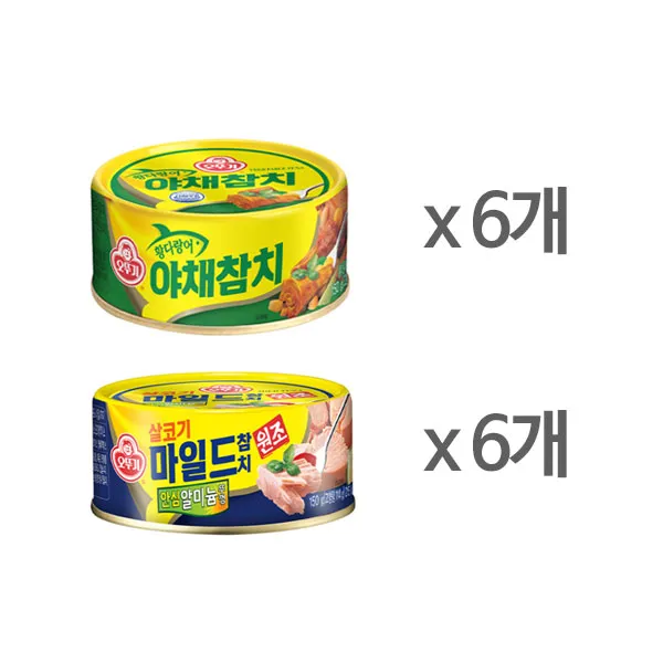  오뚜기 야채 참치 150g X6 + 마일드 참치 150g X6 단품