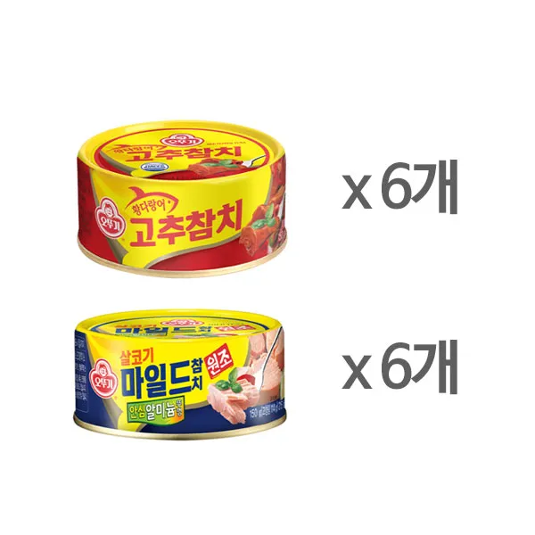  오뚜기 고추 참치 150g X6 + 마일드 참치 150g X6 단품
