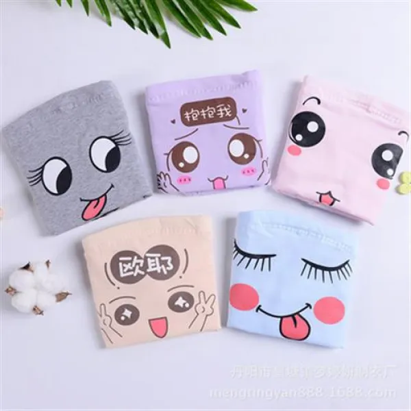 임산부 요일 팬티 39