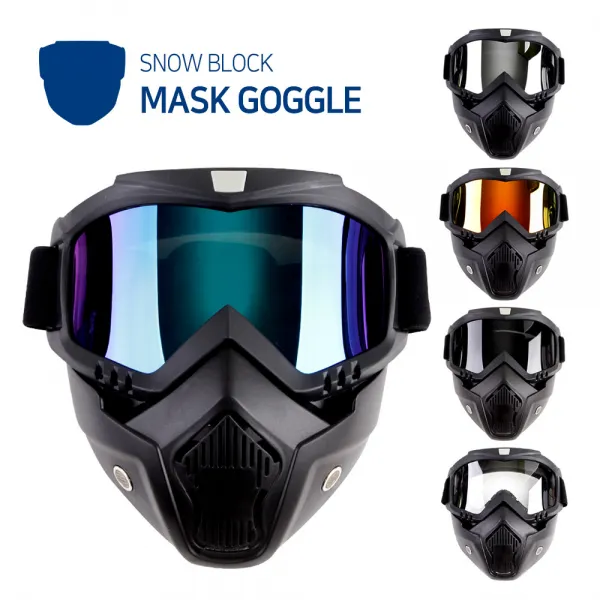 스노우블락 스키 보드 오토바이 바이크 고글 마스크 레인보우+손목아대