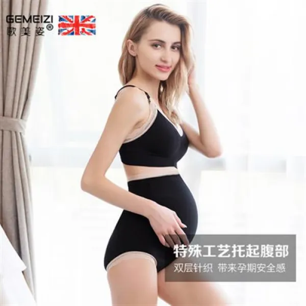 임산부 요일 팬티 50