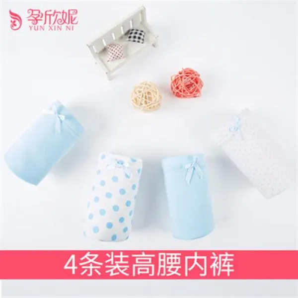 임산부 요일 팬티 11