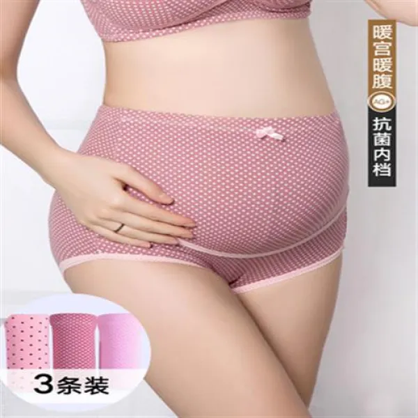 임산부 요일 팬티 77