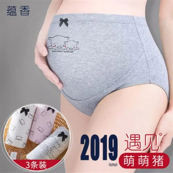 임산부 요일 팬티 85