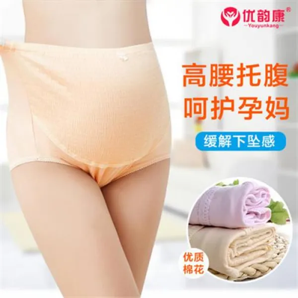 임산부 요일 팬티 9