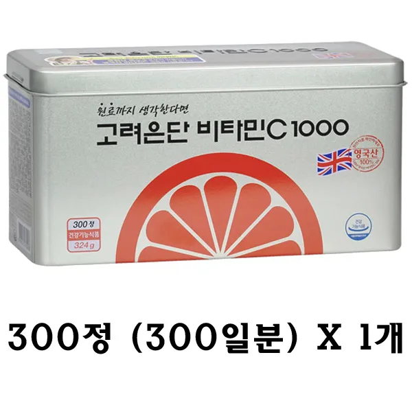 고려은단 비타민c 1000 300정 300일분 1개