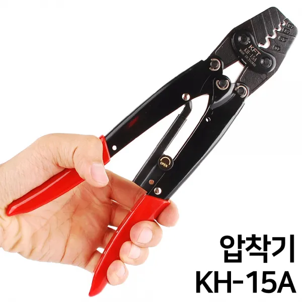 압착기 터미널압착기 터미널단자 케이블 전선 플라이어 단자 스트리퍼 접속자 단자압착기 전기공구 공구 수공구 옵션 06 압착기 Kh 15a