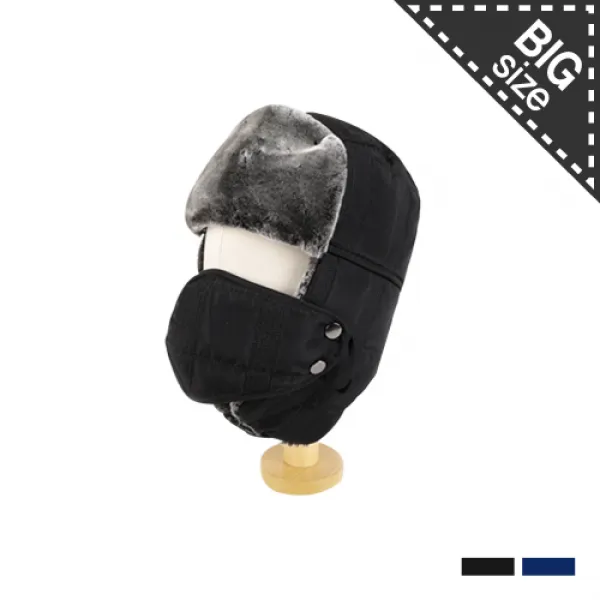  스내플 빅사이즈 믹스퍼 마스크 군밤 방한모자