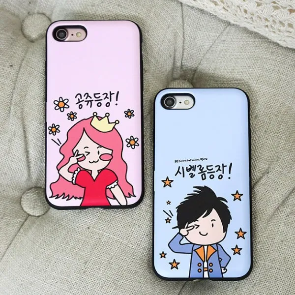 갤럭시s6 G920 갤s6 전용 공쥬와 시벨롬 디자인 카드 미러 포켓 범퍼 휴대폰 케이스