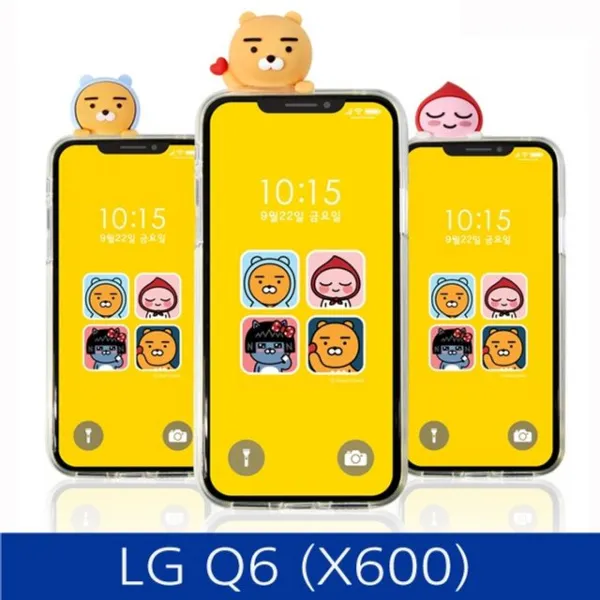 미쁘다[LG Q6. 카카오 빼꼼 클리어 폰케이스 X600 case]무료배송