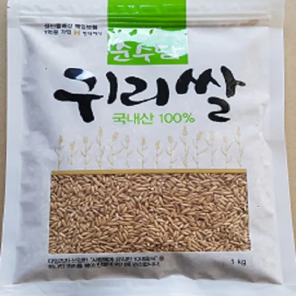 귀리쌀 1kg 국내산 밥맛좋은품종겉귀리 1개