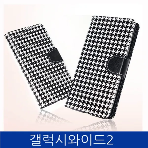 S&S몰 핸드폰케이스 [갤럭시와이드2. 하운드 체크 지갑형 폰케이스 J727] 젤리케이스 하드케이스 다이어리케이