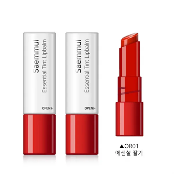더샘 샘물 에센셜 틴트 립밤 에센셜 딸기 오렌지 2개