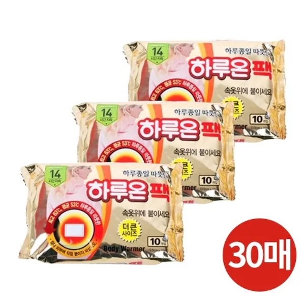 하루온팩 붙이는타입 손난로형 핫팩 03.하루온팩 붙이는핫팩20장+손난로10장
