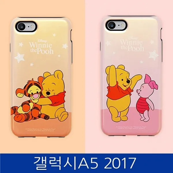 갤럭시 아이 폰 휴대폰 핸드폰 케이스갤럭시a5 2017. 곰돌이 푸우 아머 폰케이스 A520 Case갤럭스s플러스 아이폰8 갤럭시노트5