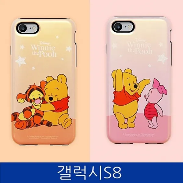 갤럭시 아이 폰 휴대폰 핸드폰 케이스갤럭시s8. 곰돌이 푸우 아머 폰케이스 G950 Case갤럭스s플러스 아이폰8 갤럭시노트5
