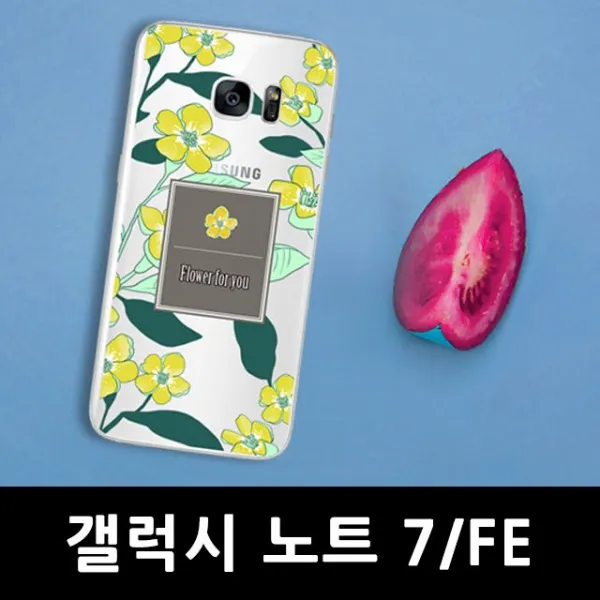 갤럭시 아이 폰 휴대폰 핸드폰 케이스갤럭시노트7/Fe Flower Dance 젤리케이스 N930갤럭스s플러스 아이폰8 갤럭시노트5
