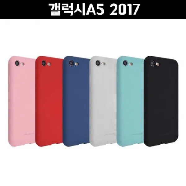 갤럭시 아이 폰 휴대폰 핸드폰 케이스갤럭시a5 2017 A520 카노 Sf 소프트 젤리 케이스갤럭스s플러스 아이폰8 갤럭시노트5