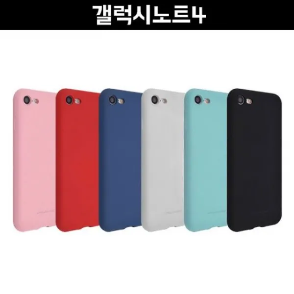 갤럭시 아이 폰 휴대폰 핸드폰 케이스갤럭시노트4 N910 카노 Sf 소프트 젤리 케이스갤럭스s플러스 아이폰8 갤럭시노트5
