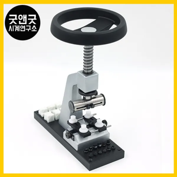 BERGEON 버전 공구 고급 시계 뒷백 오프너 5700-Z, 1개