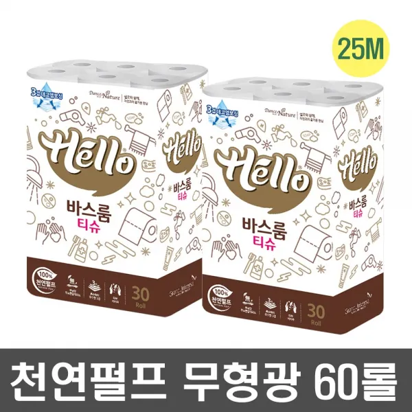 헬로 바스룸 화장지 롤티슈 천연펄프 무형광 3겹 25m 2팩 30롤