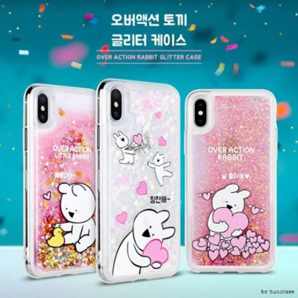 아이폰x/Xs 오버액션토끼 글리터 케이스