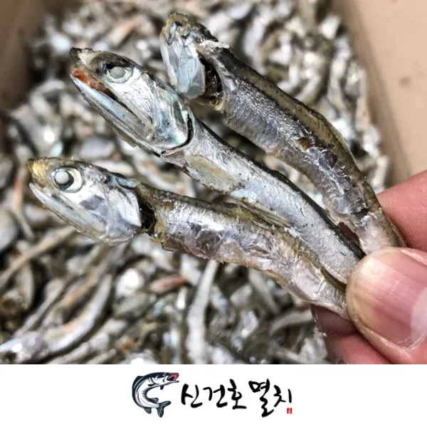 신건호멸치 국물용 국산 상급 햇 다시멸치 1.5kg, 1box