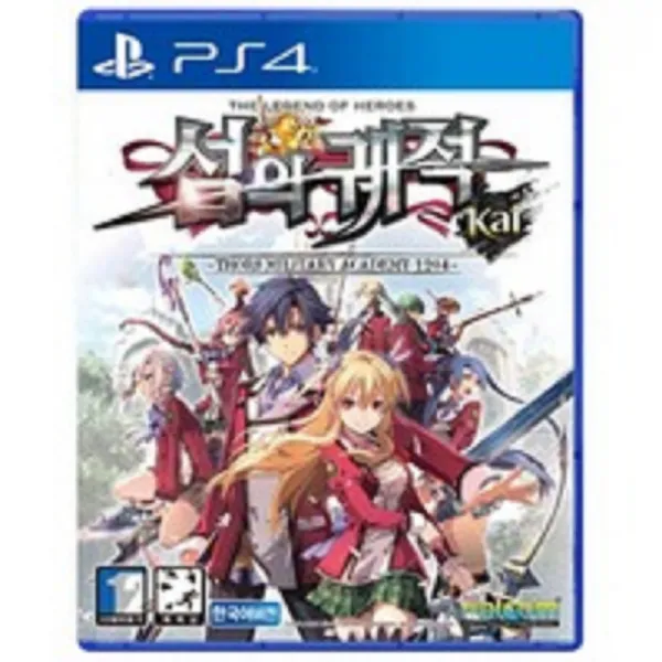PS4 영웅전설 섬의 궤적 1 카이 한글 중고