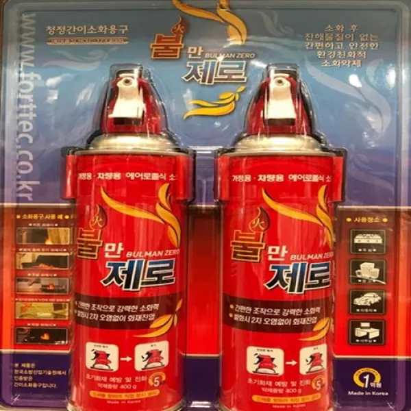 불만제로 청정소화기 400g x 2개입