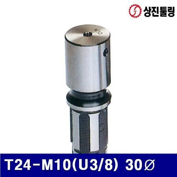라이크데이 내가 찾던 상진툴링 4760252 탭콜렛 T24-M10(U3/8) 30파이 (1EA)