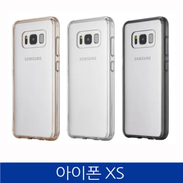 덕&컴 [아이폰XS. 퓨전 쉴드 폰케이스 iPhoneXS]젤리케이스 하드케이스
